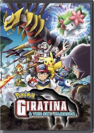 2012 PokÃƒÂ©mon The Movie: Kyurem Vs. The Sword Of Justice