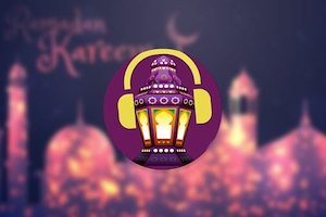 تهنئة رمضان 2021