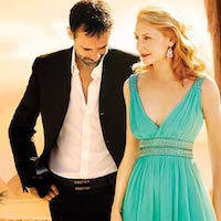 أفلام رومانسية مصرية